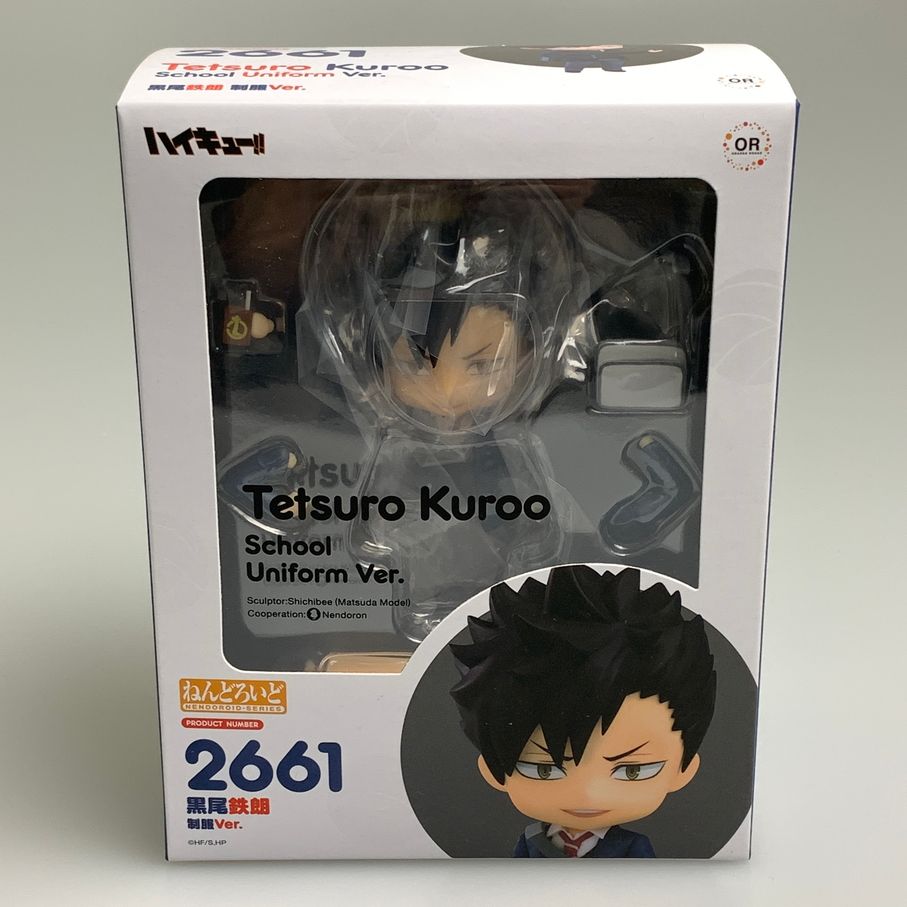 【中古品】 ねんどろいど 黒尾鉄朗 制服Ver. 「ハイキュー!!」 フィギュア 【051-260514-SH-07-min】