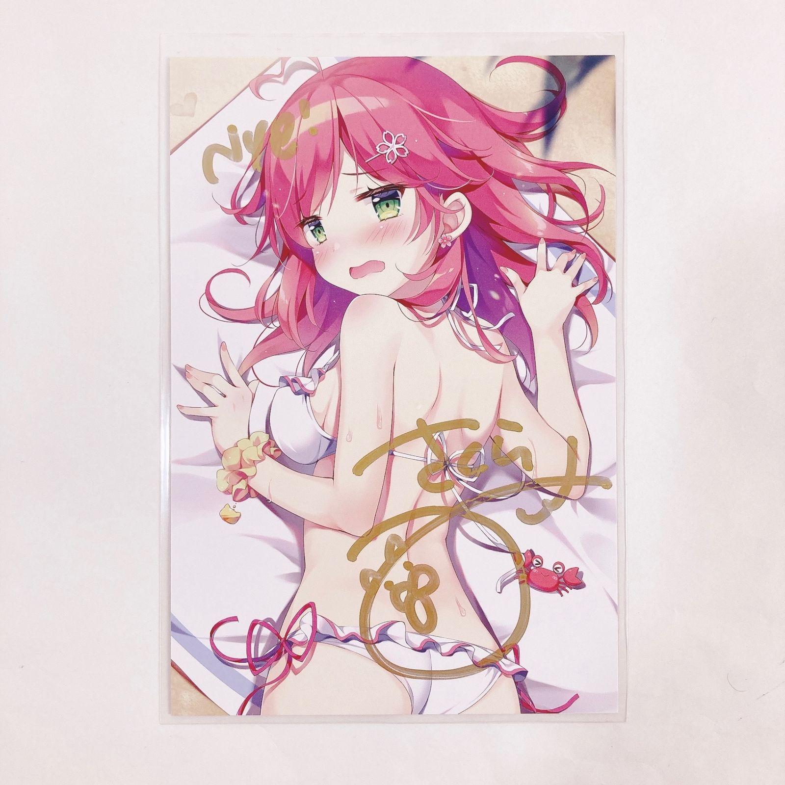さくらみこ 直筆サイン入りぱん先生描き下ろしポストカード
