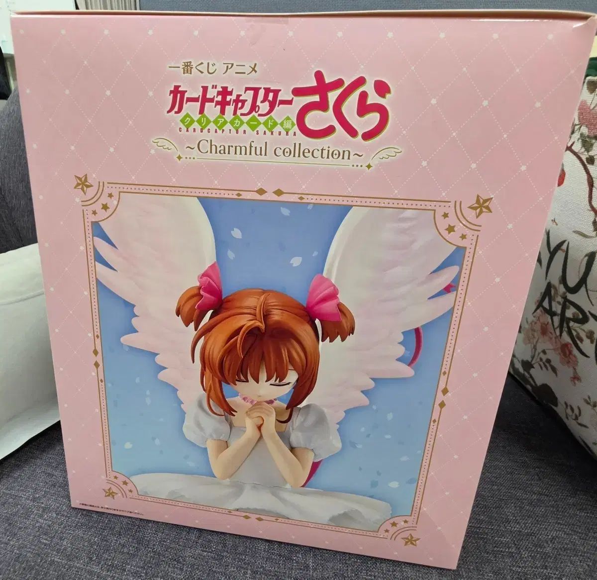 カードキャプターさくらんぼ クージー A賞 8,830円