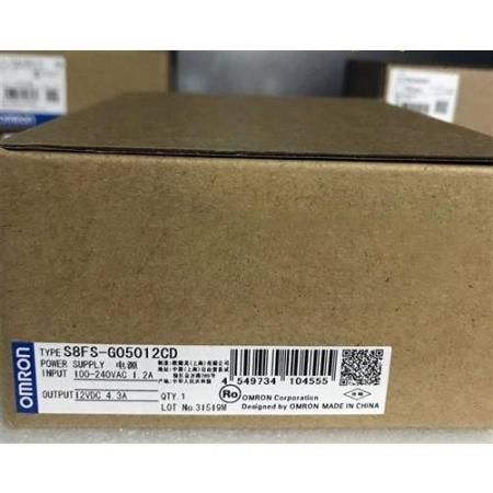 【新品 ★送料無料 】OMRON オムロン S8FS-G05012CD 12VDC 4.3A 用 スイッチ電源【６ヶ月保証】