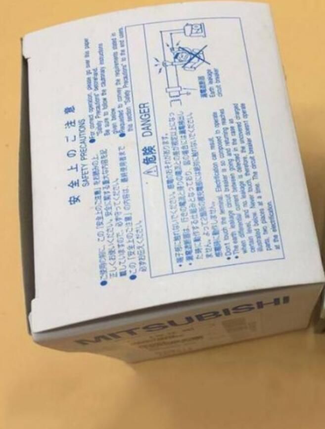 新品【 ★送料無料 】三菱ノーヒューズ遮断器 NF125-CV　3P 125AT【６ヶ月保証】