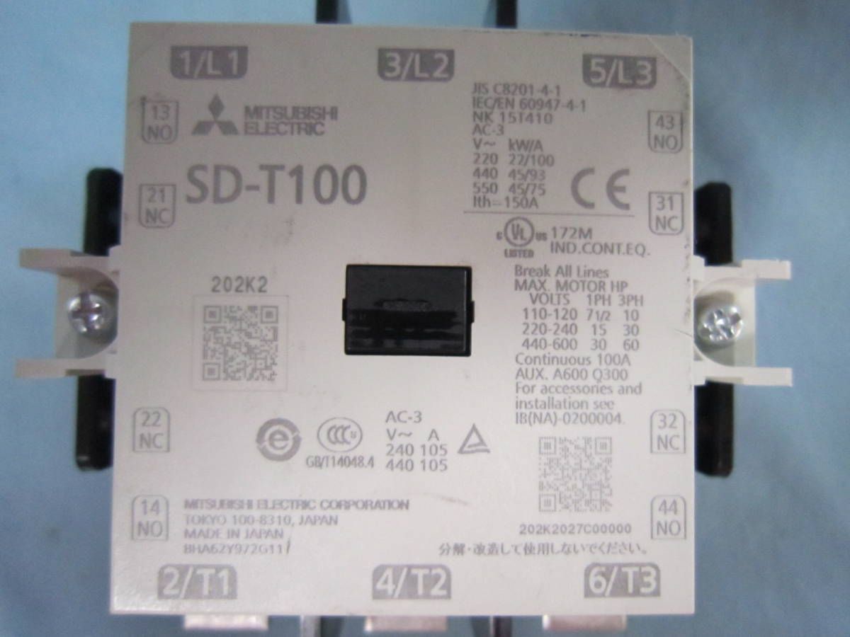 新品【 ★送料無料 】MITSUBISHI 三菱電機 SD-T100 DC24V（2a2b） 電磁接触器【６ヶ月保証】