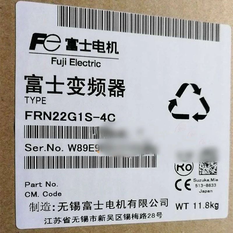 新品【 ★送料無料 】FUJI 富士電機 FRN22G1S-4C 22KW 380V 用インバータ【６ヶ月保証】