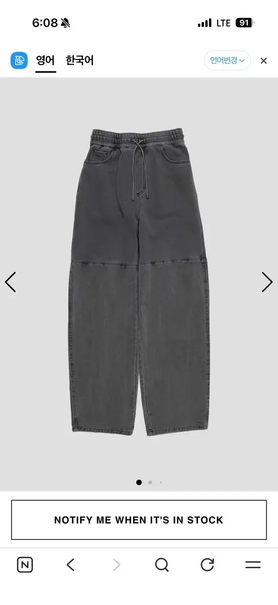 AMOMENTO WOMEN DRAWSTRING DENIM PANTS