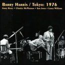 【CD】Tokyo: 1976
