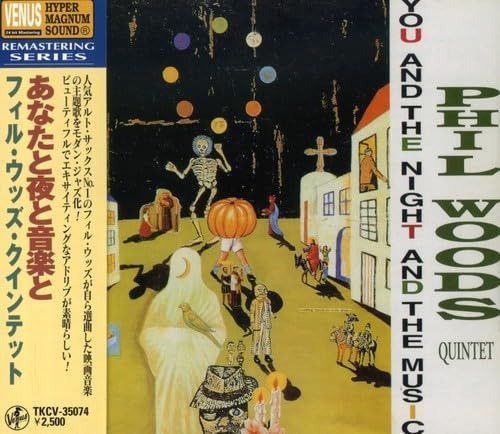 【CD】あなたと夜と音楽と