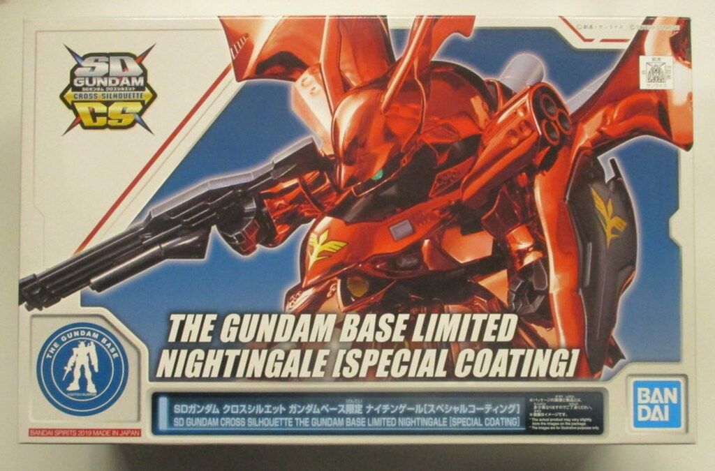 BANDAI SPIRITS SDガンダム クロスシルエット 機動戦士ガンダム 逆襲のシャア ナイチンゲール スペシャルコーティング