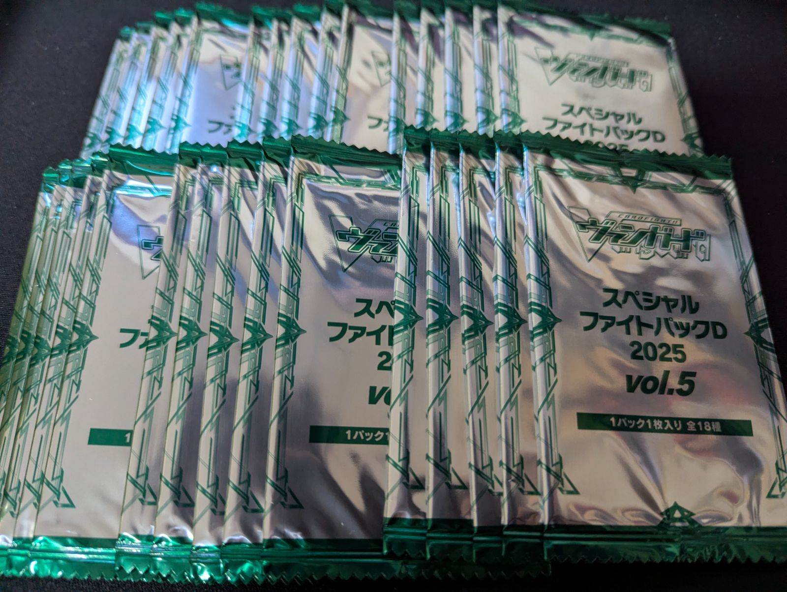 ヴァンガード スペシャルファイトパックD 2025 vol.5 30パック - メルカリ