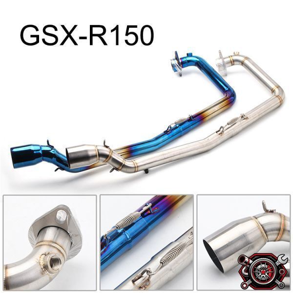 売れ筋bk166 A~G フルエキゾースト エキゾーストパイプ バイクマフラー スリップオンマフラー バイクサイレンサー GSX-R150Gcp514