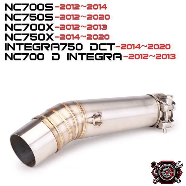 売れ筋bk152 NC700S/NC750X/INTEGRA用 中間エキゾーストパイプ ミッドリンクタイプcp514