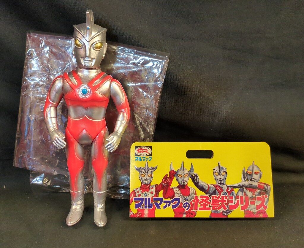 ブルマァク ブルマァクの怪獣シリーズ ウルトラマンA SウルトラマンA 復刻版