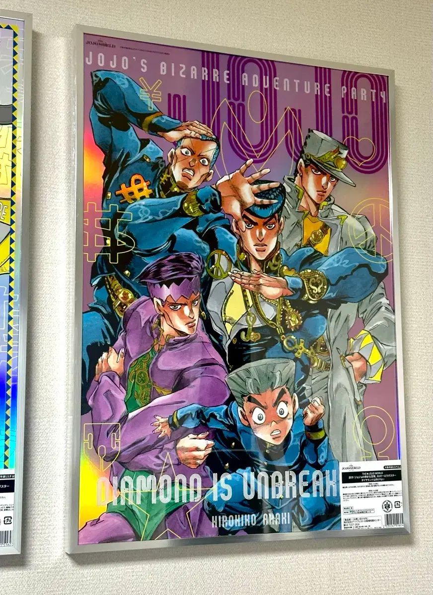 人気，低価 ジョジョの奇妙な冒険 第4部 東方仗助一行 ポスター