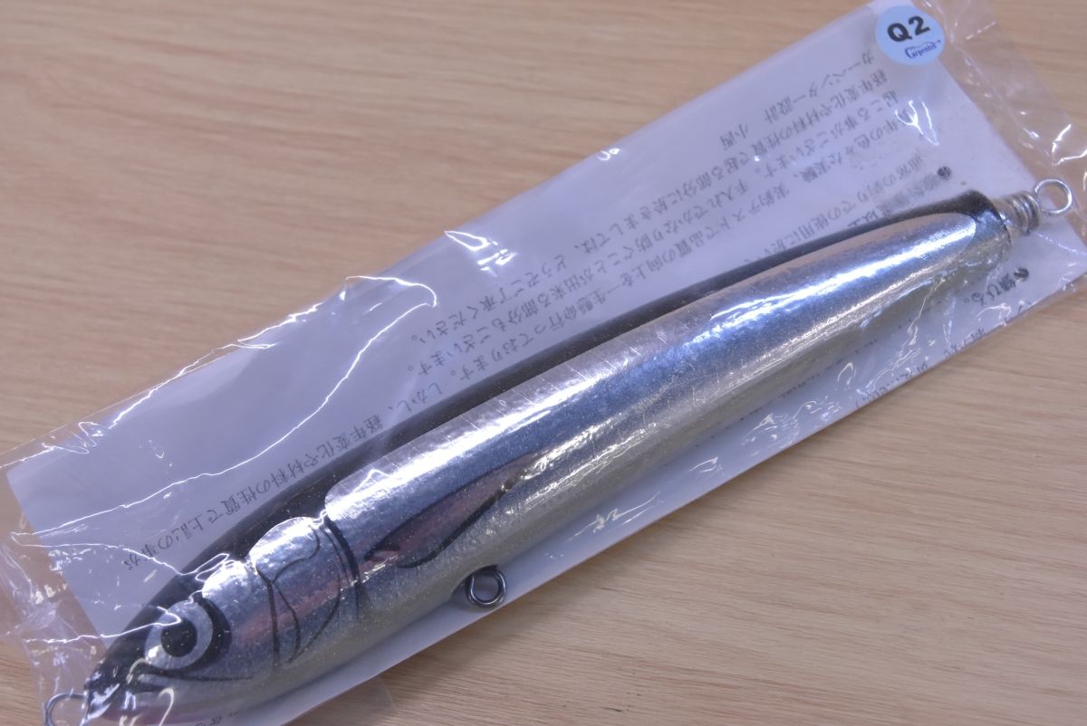 フィッシング カーペンター ストライクイーグル