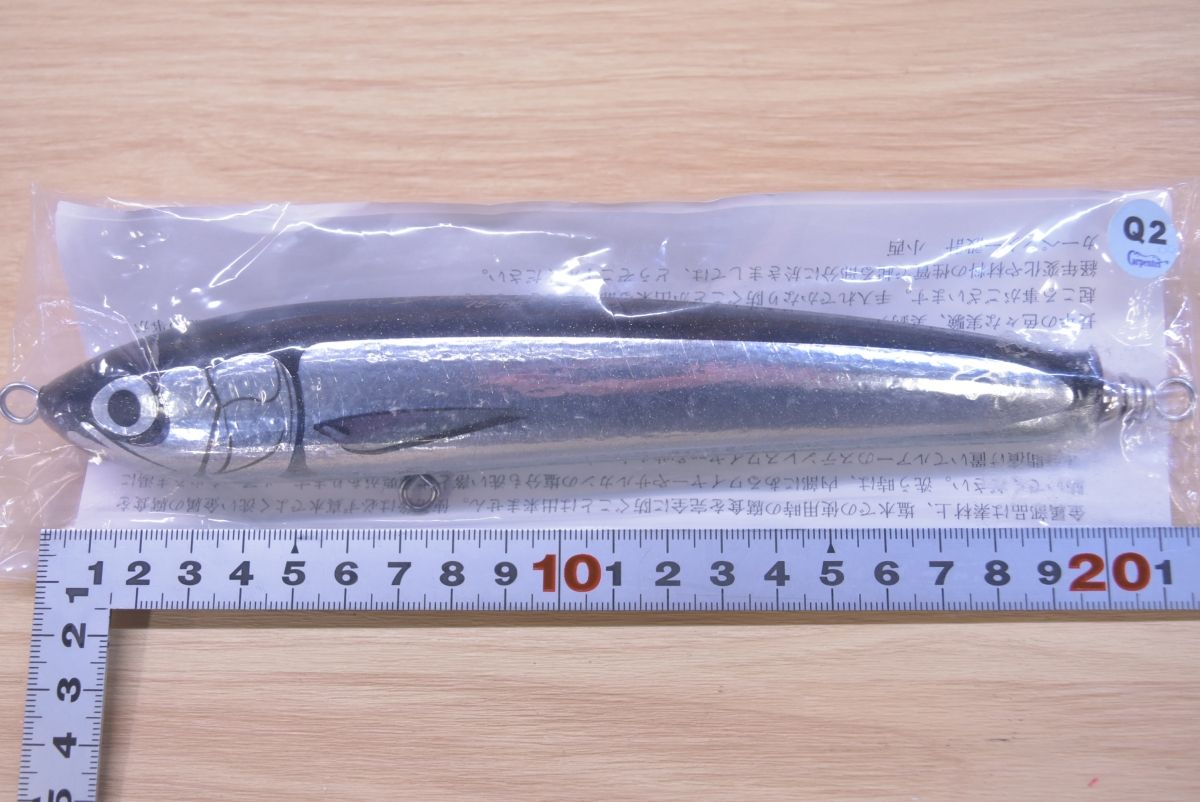 カーペンター ストライクイーグル 75 値下げ！カーペンター ストライク
