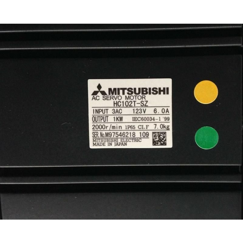 新品【 ★送料無料 】MITSUBISHI 三菱電機 HC102T-SZ サーボモーター【６ヶ月保証】 133,250円