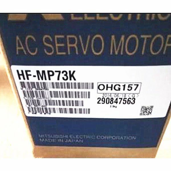 新品【 ★送料無料 】MITSUBISHI 三菱電機 HF-MP73K サーボモーター 【６ヶ月保証】