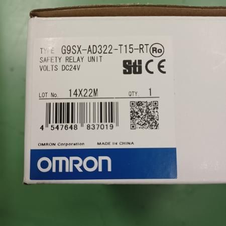 【新品★送料無料】OMRON オムロン G9SX-AD322-T15-RT 用 セーフティコントローラ 【６ヶ月保証】