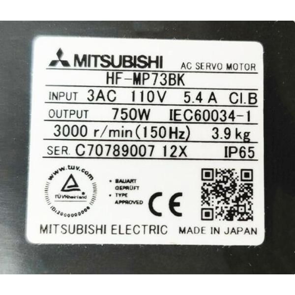 【新品★送料無料】MITSUBISHI 三菱電機 HF-MP73BK サーボモーター【６ヶ月保証】