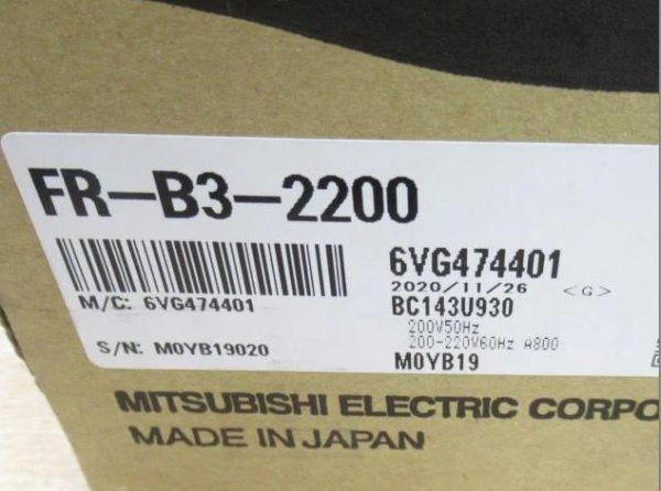 【新品 ★送料無料 】三菱電機 FR-B3-2200 インバータ アドバンスト磁束ベクトル制御【６ヶ月保証】