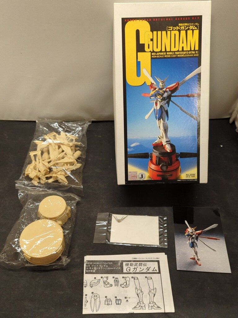 ホビージャパン ノンスケールレジンキャストキット ゴッドガンダム キャスト