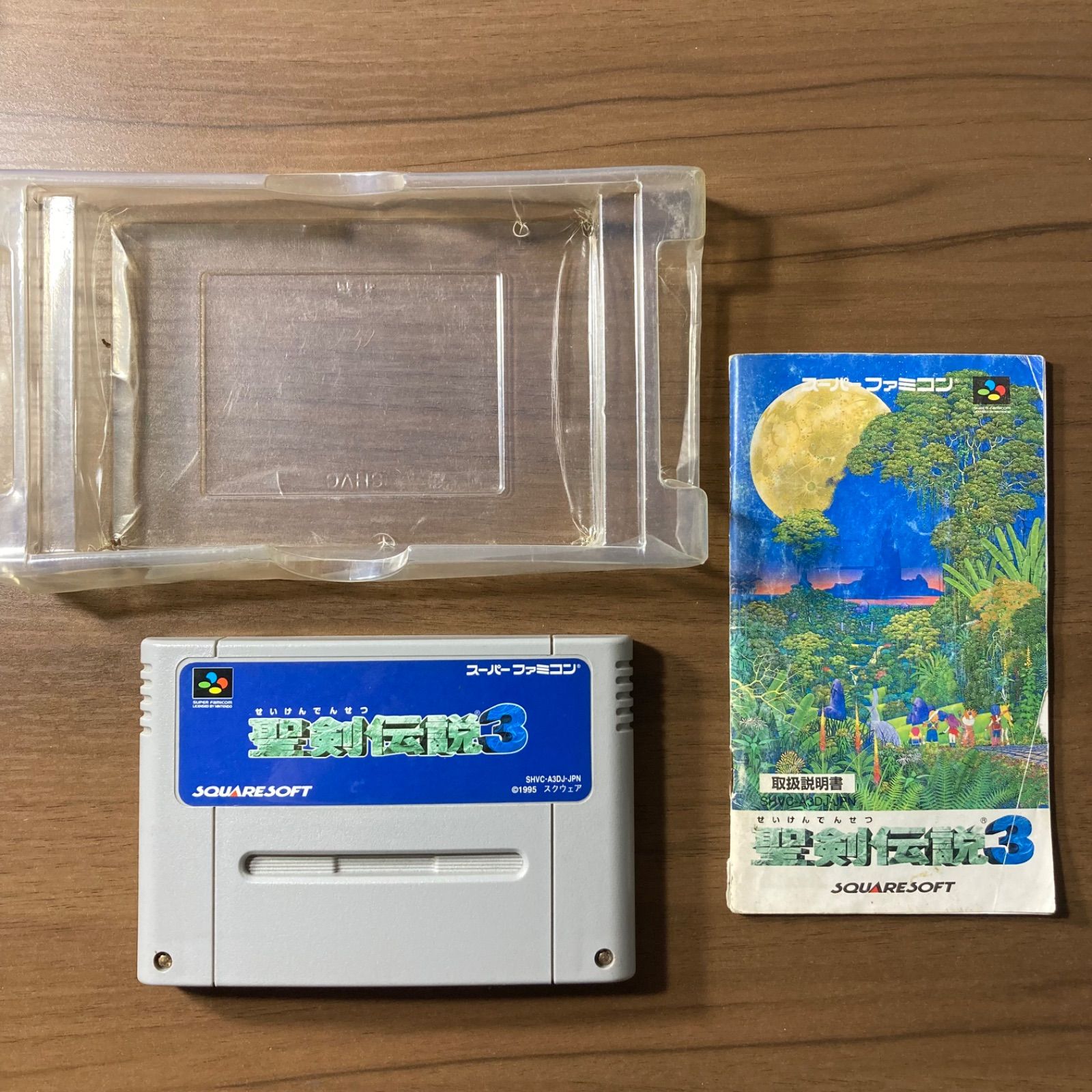 聖剣伝説3 スーパーファミコン ソフト 箱付き 3-26 - メルカリ