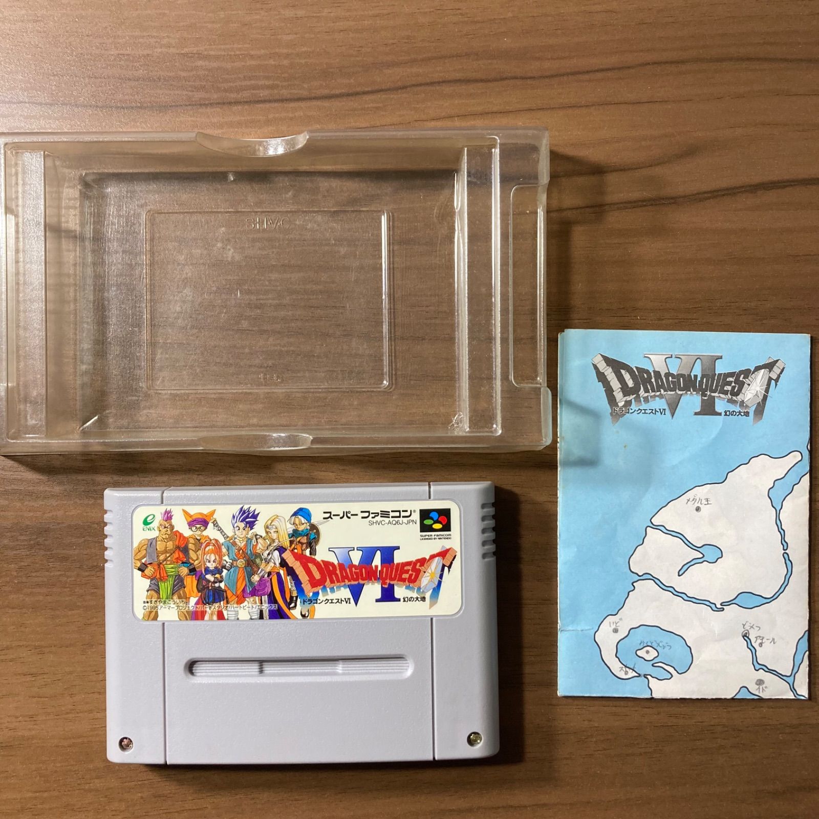 ドラゴンクエストVI 幻の大地 スーパーファミコン ソフト 箱付き 3-27