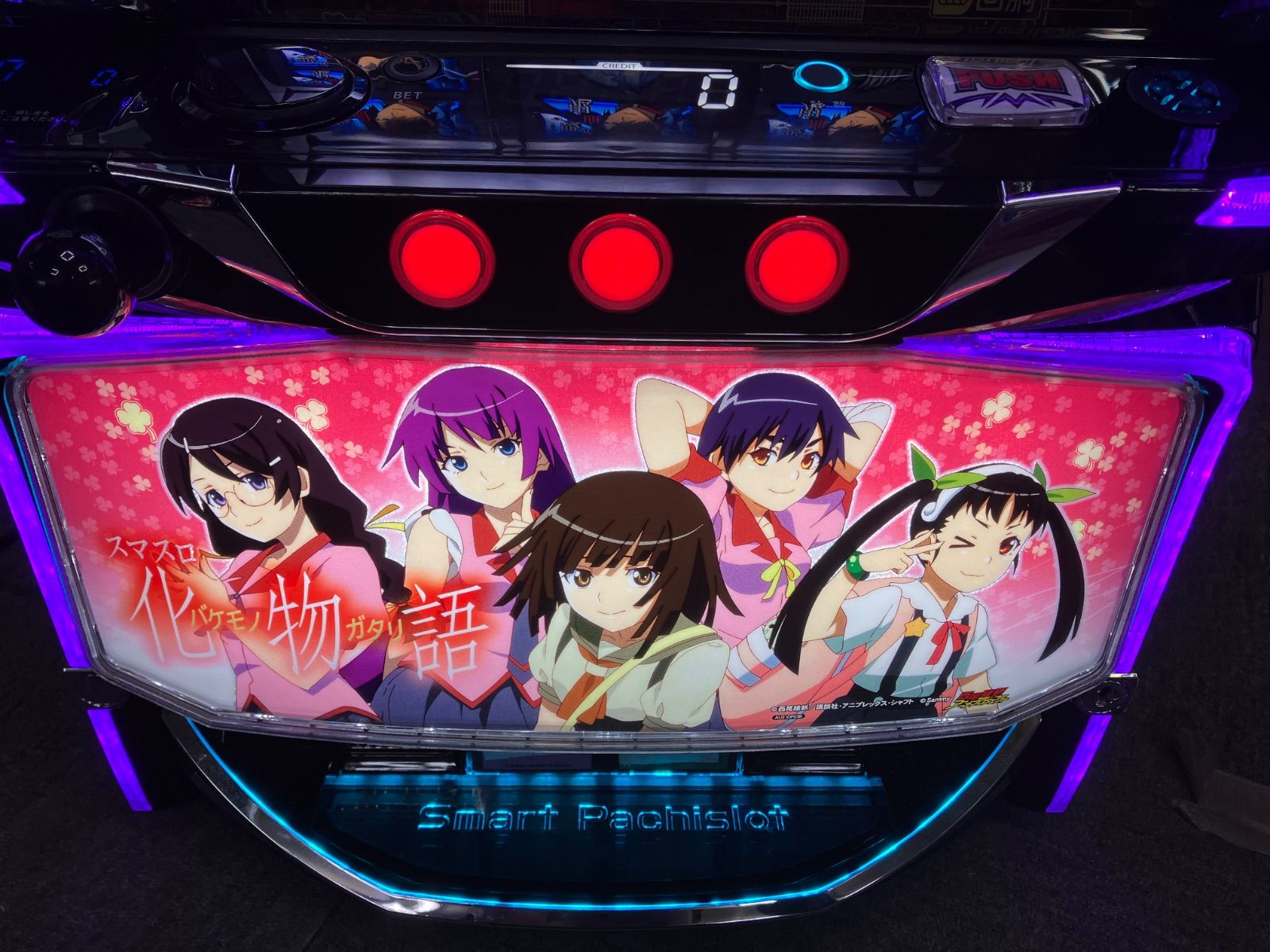 スマスロ実機 パチスロ L 化物語 KH ヒロインパネル ユニット付