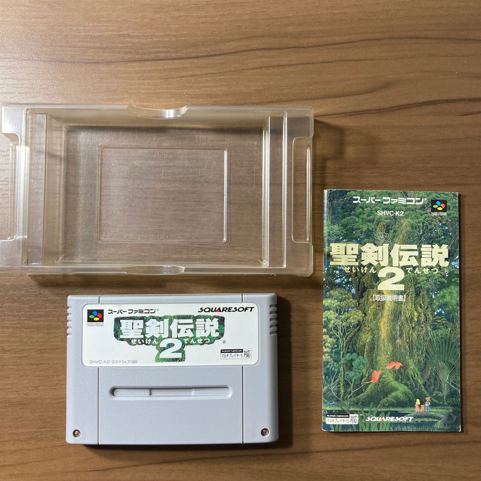 聖剣伝説2 スーパーファミコン ソフト 箱付き 説明書付き 3-28 - メルカリ