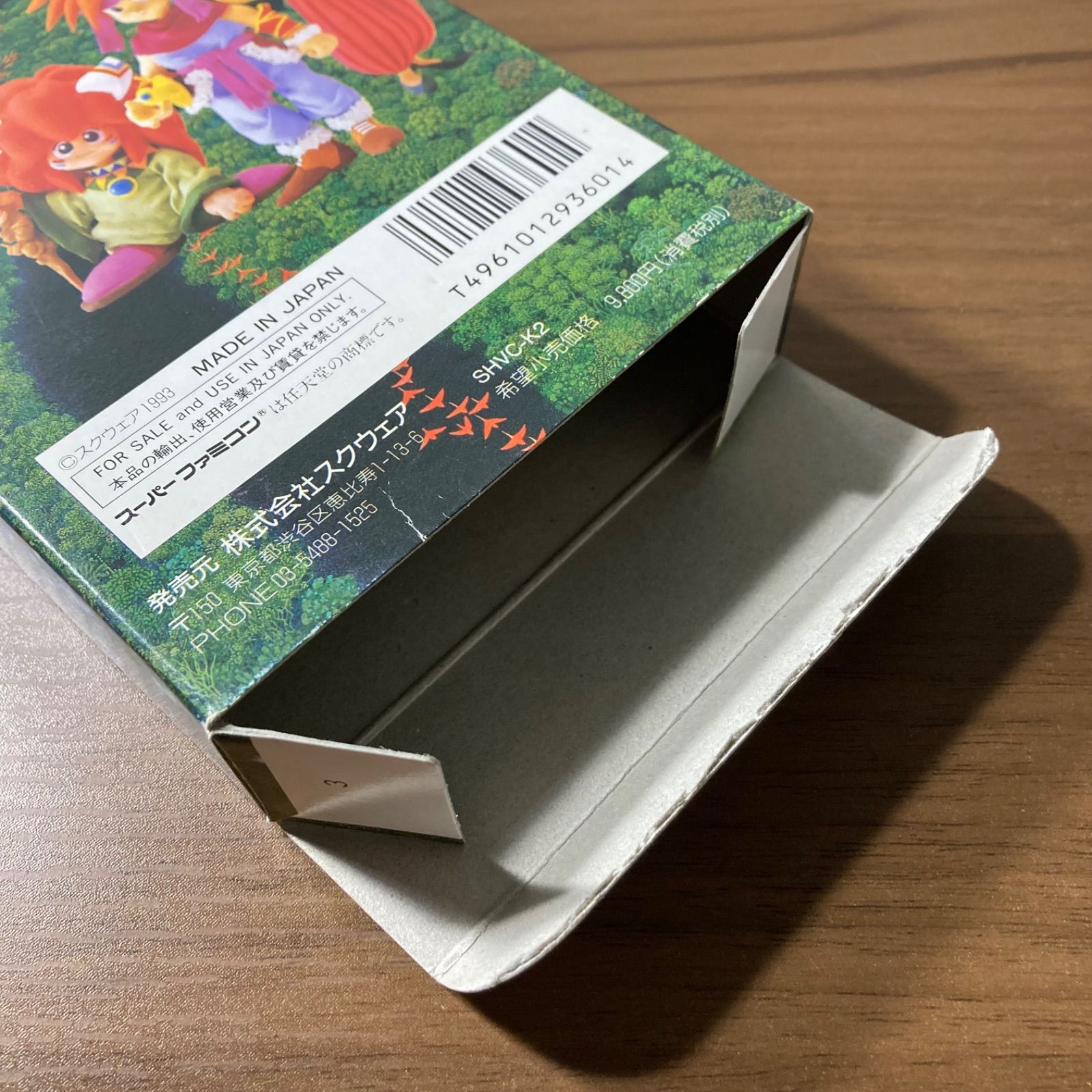 聖剣伝説2 スーパーファミコン ソフト 箱付き 説明書付き 3-28 - メルカリ