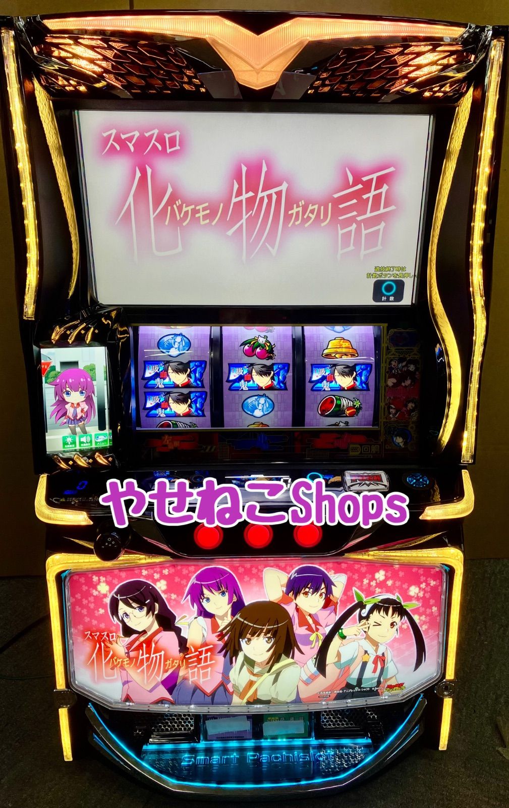 スマスロ実機【 パチスロ L 化物語 KH ヒロインパネル 】 簡易ユニット & PUSHボタンバイブON/OFFスイッチ付 ⭕️送料無料⭕️