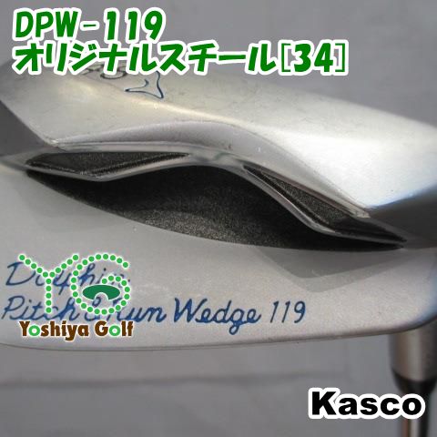 ウェッジ キャスコ DPW-119/オリジナルスチール[34]//48[146227]