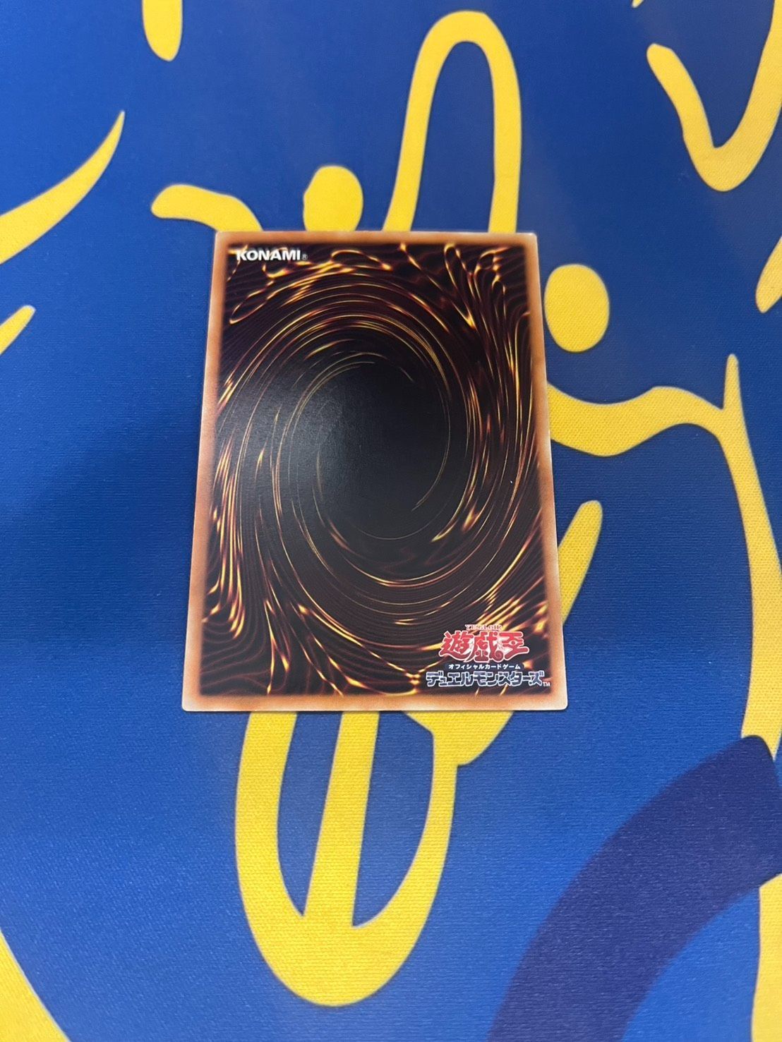 遊戯王 銀河眼の光子竜 レリーフ - メルカリ