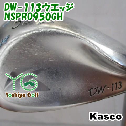 ウェッジ キャスコ DW-113ウエッジ/NSPRO950GH/S/52[146244]
