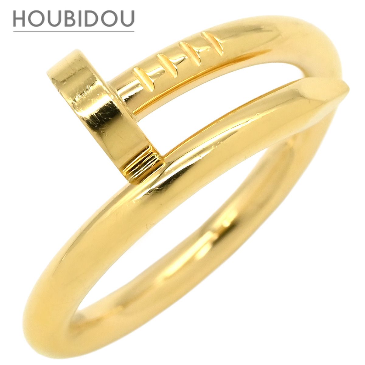 カルティエ Cartier リング 指輪 ジュストアンクル クラシックモデル イエローゴールド #56(JP16) JUSTE UN CLOU YG 16号 B4092600 【箱】【中古】