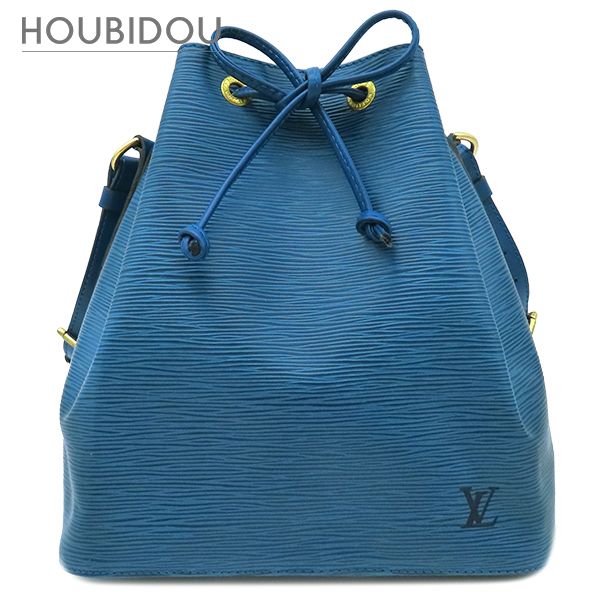 LOUIS VUITTON エピレザー ハンドバッグ 青 Louis Vuitton エピレザー ハンドバッグ 青 | ヤマダウェブコム