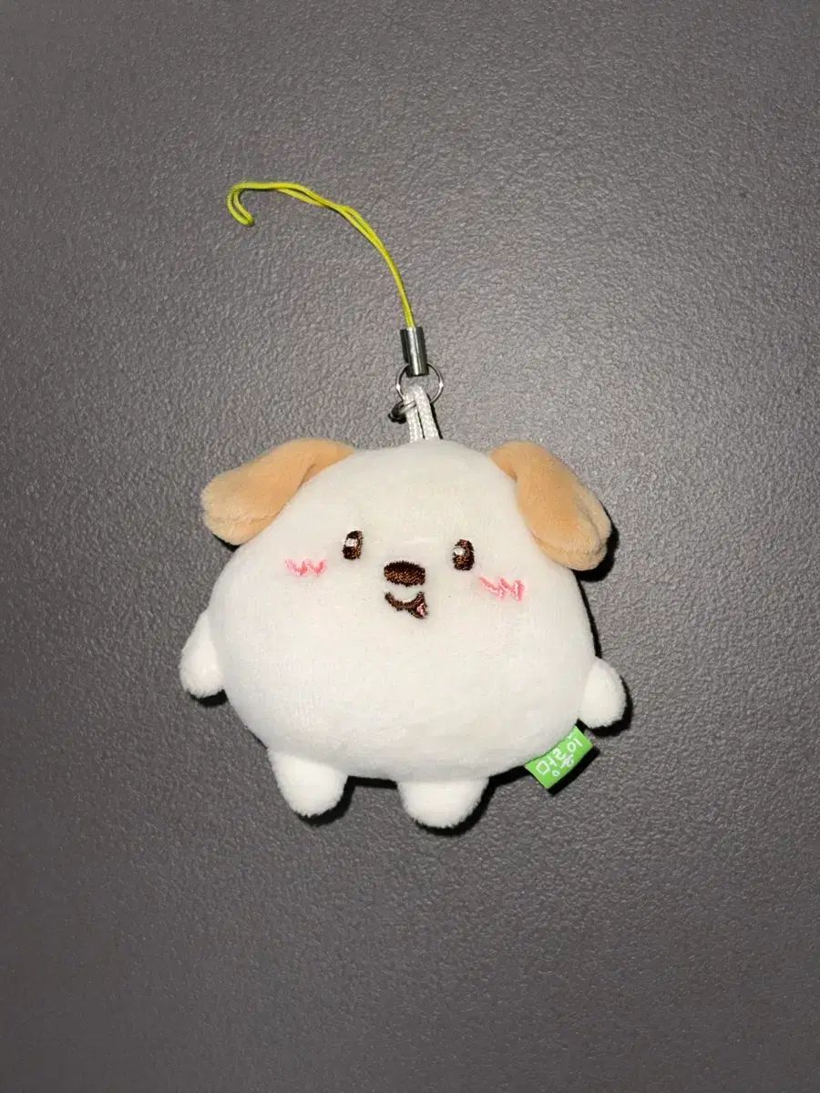 RIIZE(ライズ) アントン(ANTON) 멍룡이 ミニ キーホルダー