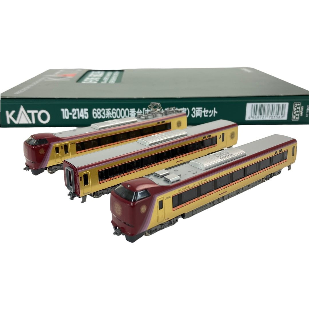 KATO 10-2145 683系6000番台まほろば・安寧3両セット Nゲージ 中古 美品 N11245554