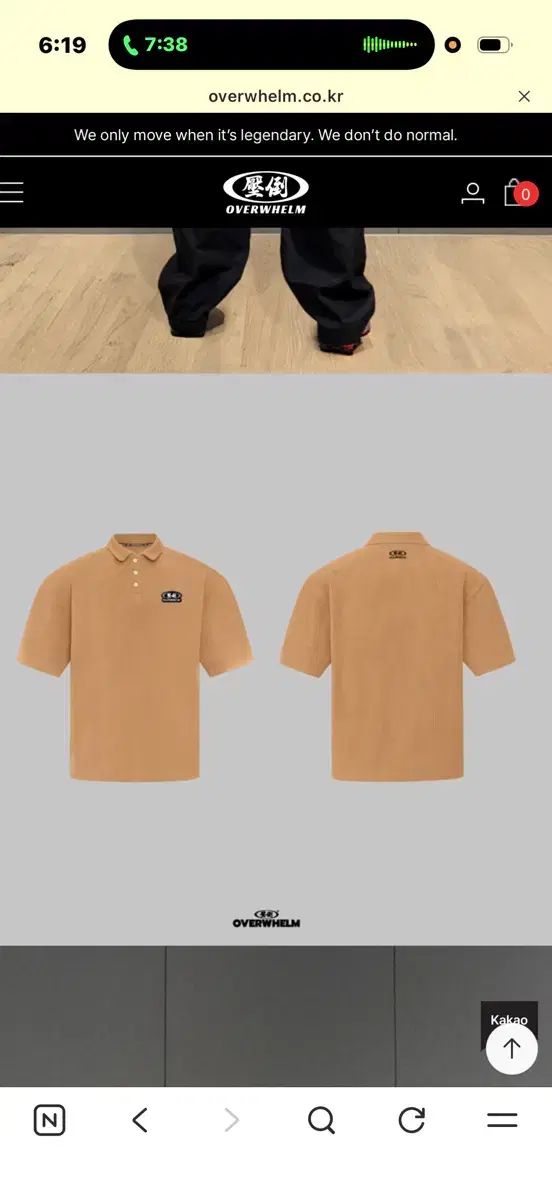 圧倒ゴージカラーTシャツ 9,537円