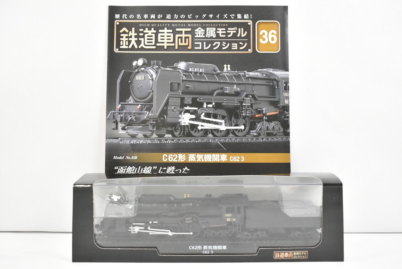 パス付 スタッフ用資料carnival of true 96 L'Arc ラルク