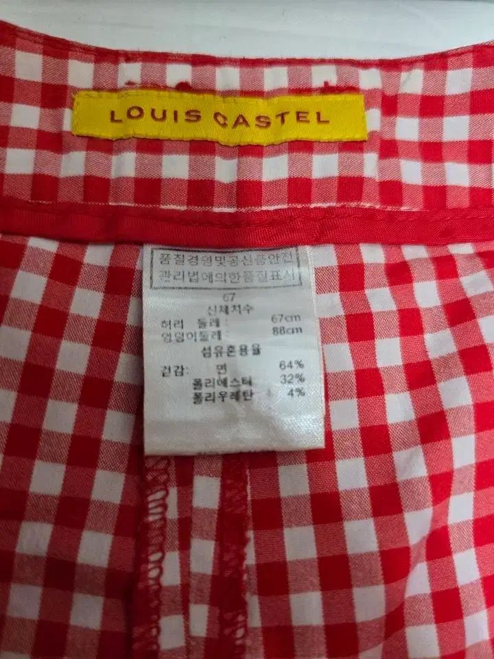 LOUIS CASTEL ルイカステル レディース ゴルフウェア 秋冬 スカート