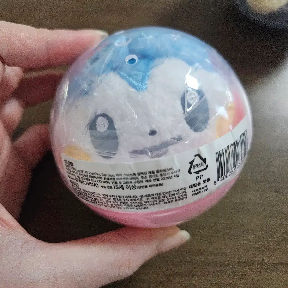 ポケットモンスター ミラー スマホグリップ パチリス