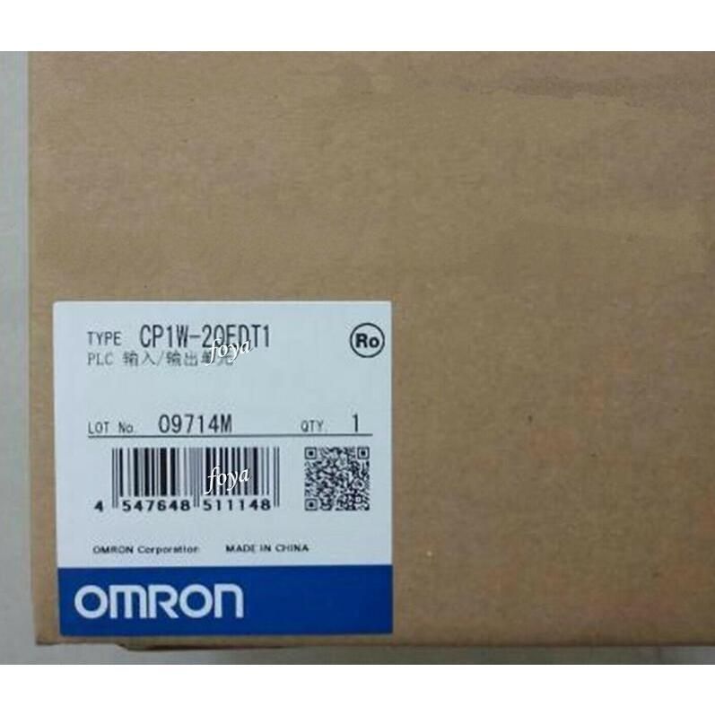 【新品★送料無料】OMRON オムロン CP1W-20EDT1【６ヶ月保証】