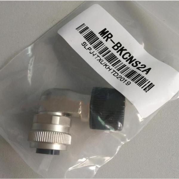 【新品 ★送料無料 】MITSUBISHI 三菱電機 MR-BKCNS2A 電磁ブレーキ用コネクタセット【６ヶ月保証】