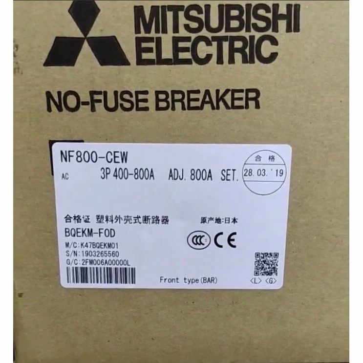 【 新品★送料無料 】三菱 ノーヒューズブレーカー NF800-CEW【６ヶ月保証】 56,400円