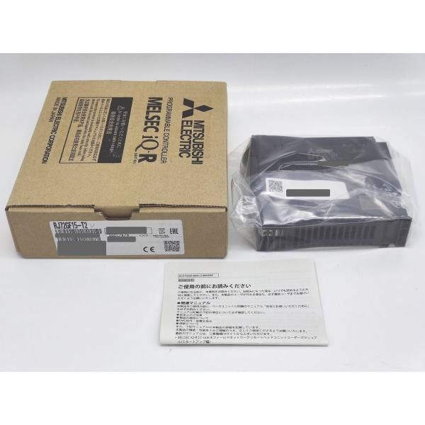 新品【 ★送料無料 】MITSUBISHI三菱電機 RJ72GF15-T2 用Rシリーズモジュール 【６ヶ月保証】