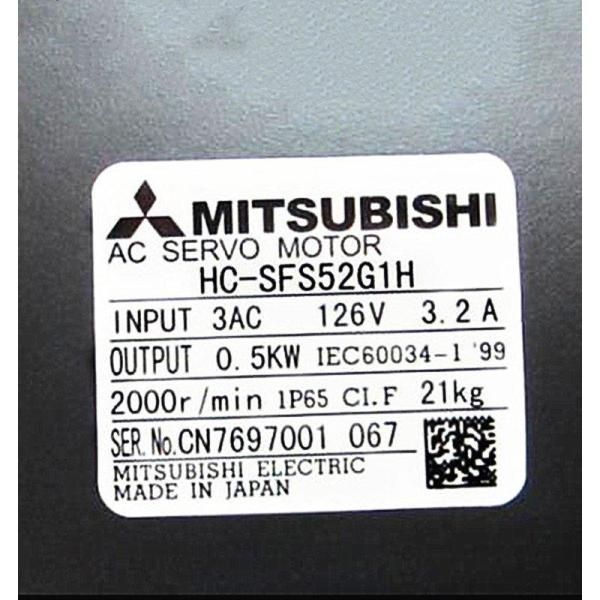 【 新品★送料無料 】三菱 サーボモーター HC-SFS52G1H 【６ヶ月保証】 109,450円