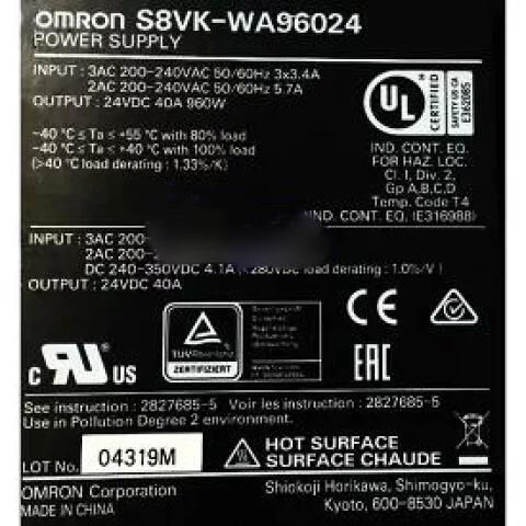 【新品 ★送料無料 】OMRON オムロン S8VK-WA96024 24VDC 40A 用 スイッチ電源【６ヶ月保証】