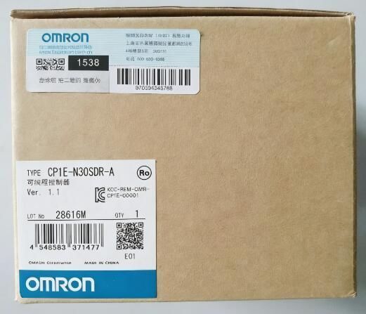 【新品★送料無料】OMRON オムロン CP1E-N30SDR-A【６ヶ月保証】