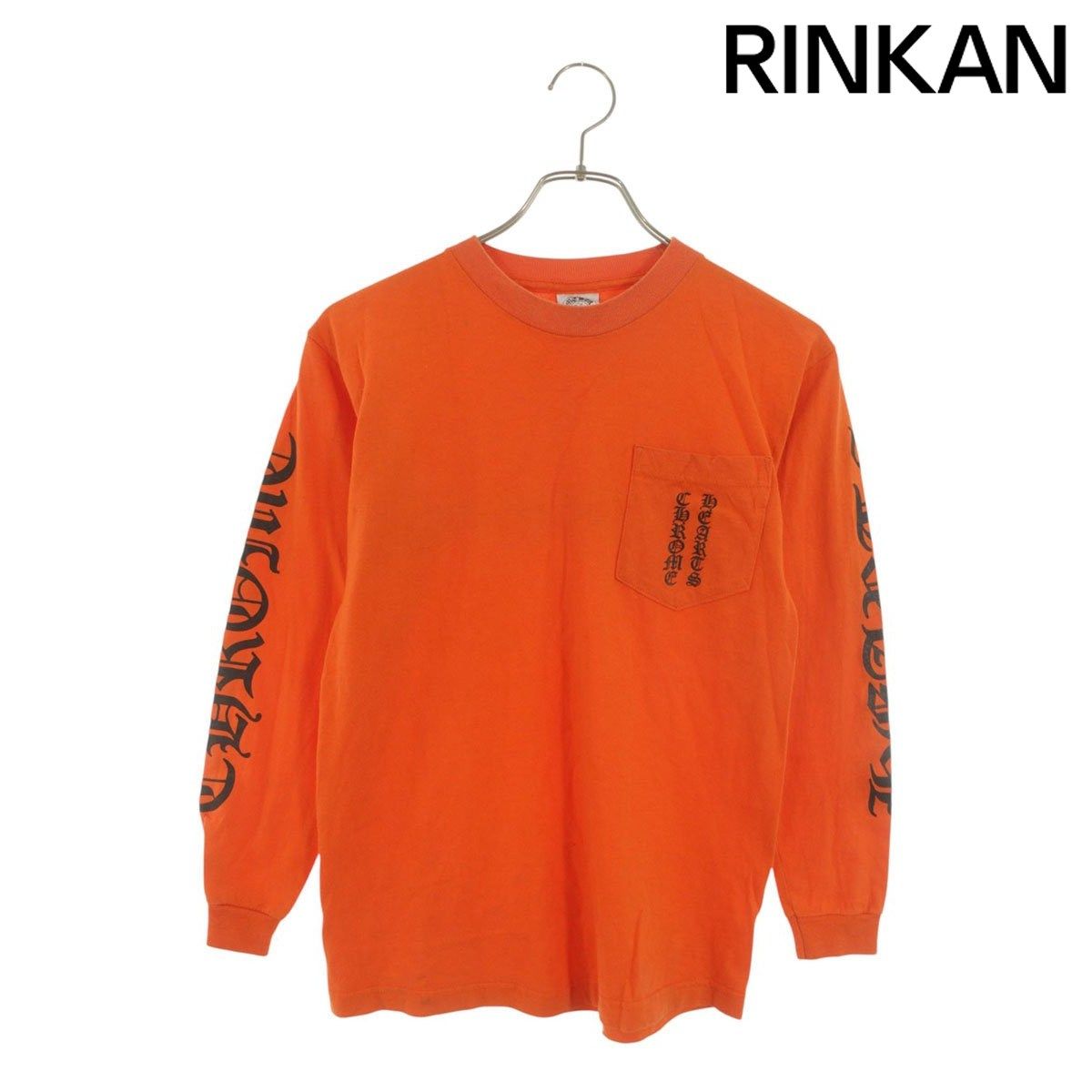 クロムハーツ CH L/S 1 バッグスクロールラベルプリント長袖カットソー メンズ S