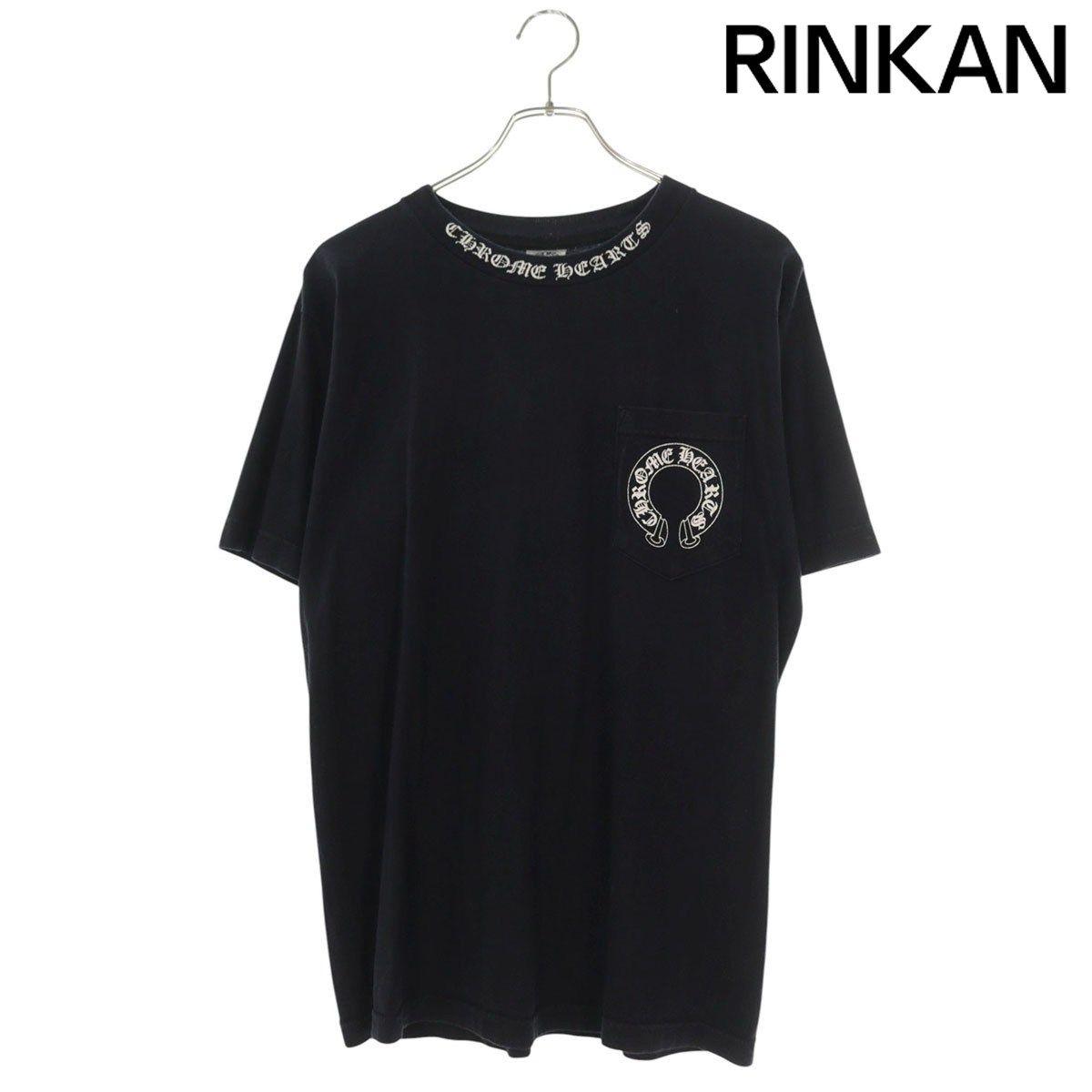 クロムハーツ CH T-SHRT/4 ネックロゴラージクロスバックプリントTシャツ メンズ M